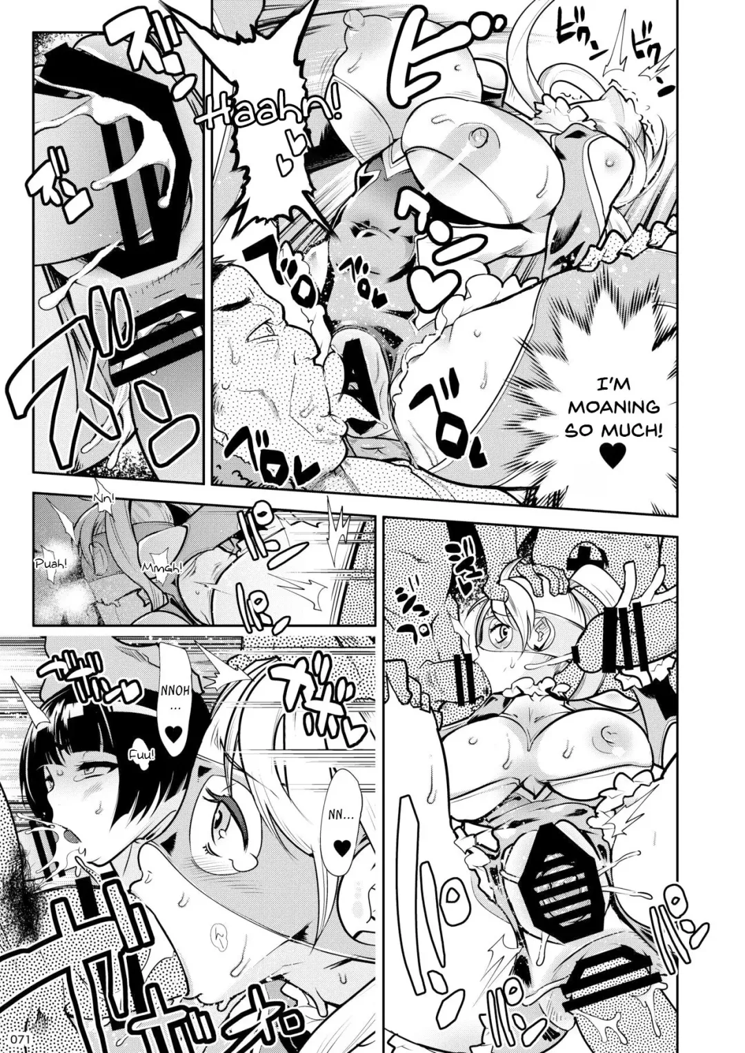 [Kemonono] Rainbow Mika & Yamato Nadeshiko Manga Fhentai - Page 3