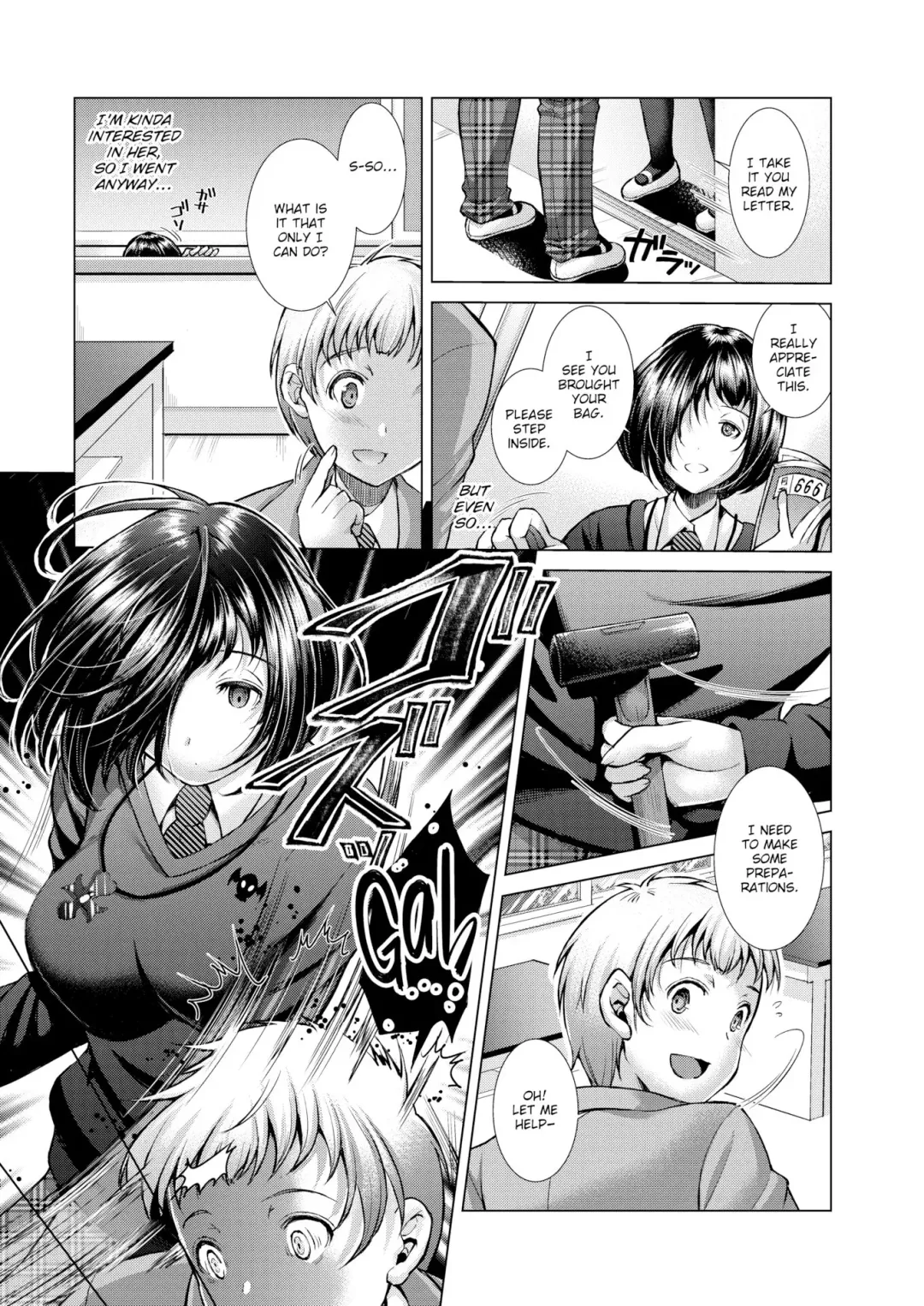 [Shuko] Sacrifice Fhentai - Page 3