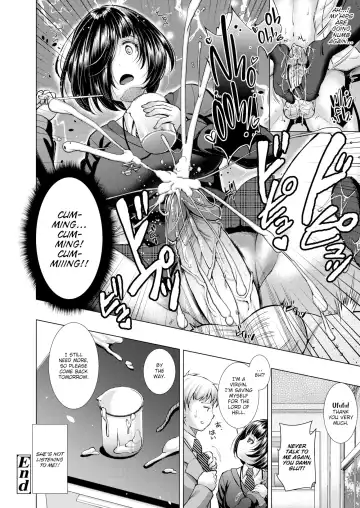 [Shuko] Sacrifice Fhentai - Page 16