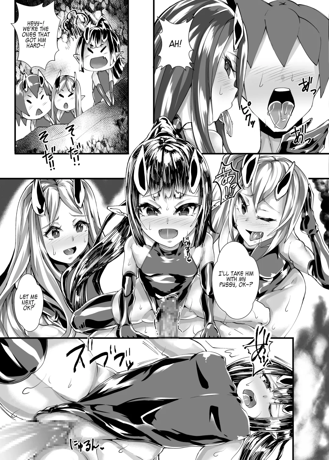 [Niwatori Gunsou] Yuusha VS Zako Succubus Gundan Fhentai - Page 35