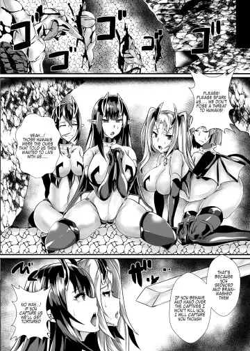 [Niwatori Gunsou] Yuusha VS Zako Succubus Gundan Fhentai - Page 2