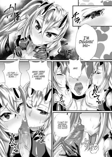[Niwatori Gunsou] Yuusha VS Zako Succubus Gundan Fhentai - Page 33