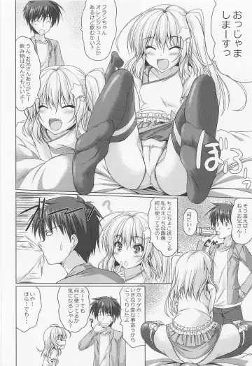 [Kamiya Tomoe] Tonikaku Akarui Flan-chan Fhentai - Page 7