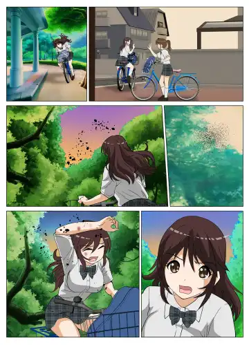 Brain Fucker Fhentai - Page 23