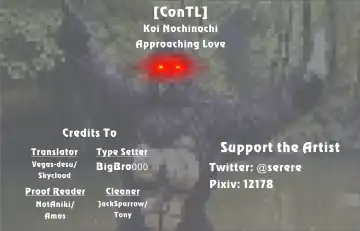 [Inato Serere] Koi Nochinochi | Approaching Love Fhentai - Page 31