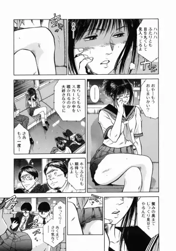 [Hiraoka Ryuichi] Dorei Jokyoushi Mashou no Curriculum Fhentai - Page 110