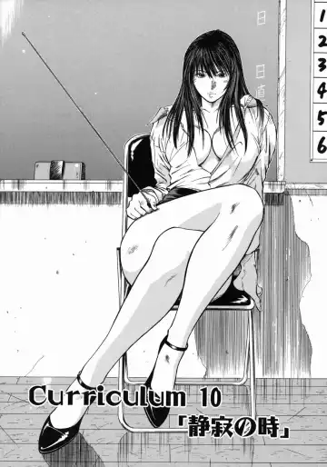 [Hiraoka Ryuichi] Dorei Jokyoushi Mashou no Curriculum Fhentai - Page 150