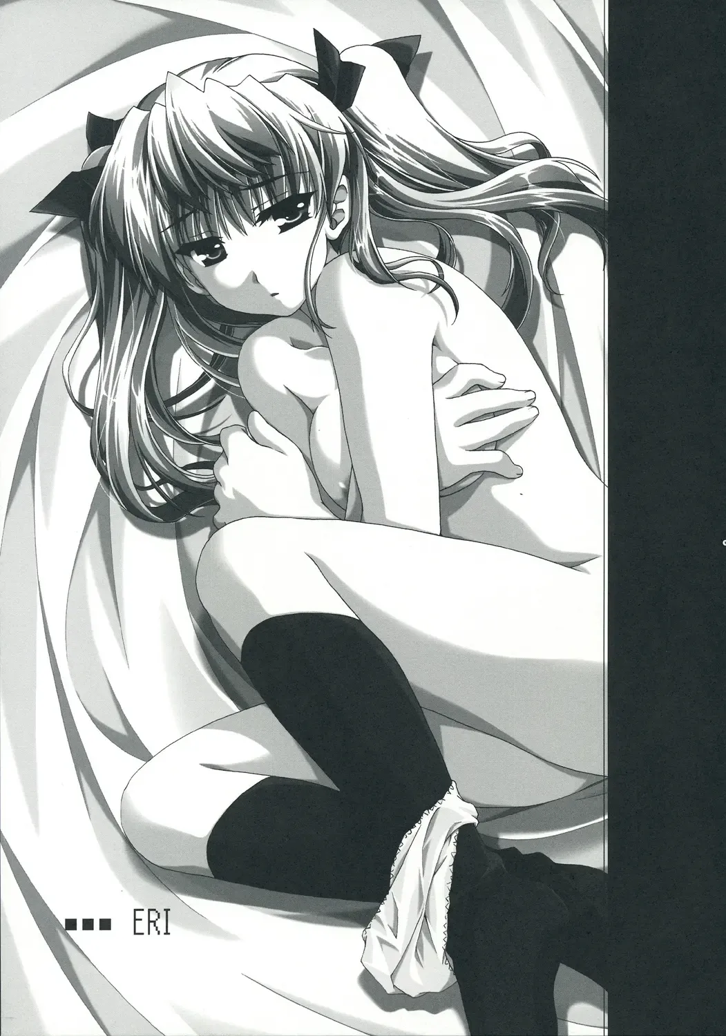 [Alpha] Undoukai - Everyday epicurean- Fhentai - Page 4