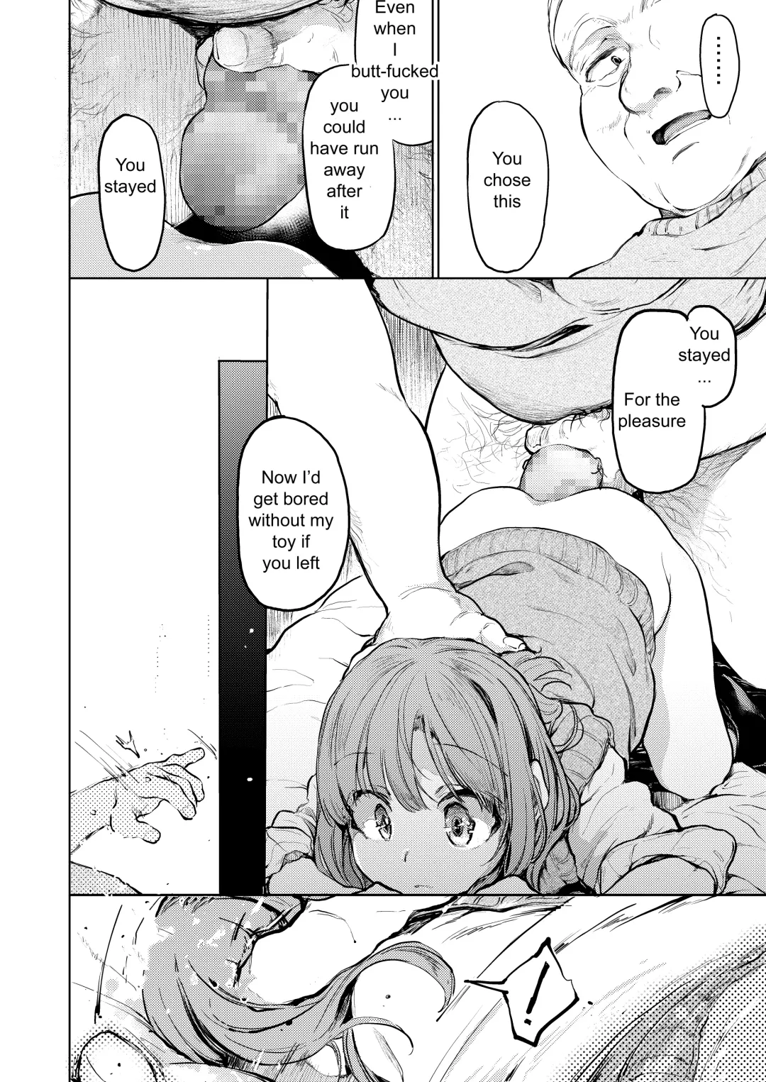 [Tarazoo] Oji-san to. ~Watanabe Marin no Baai 2~ | Marin's Uncle 2 Fhentai - Page 17