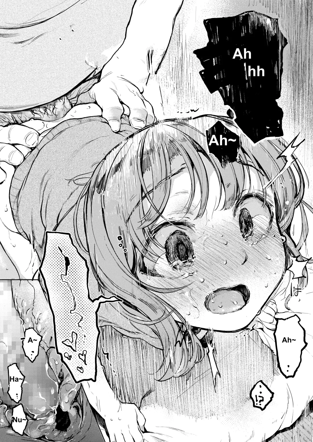 [Tarazoo] Oji-san to. ~Watanabe Marin no Baai 2~ | Marin's Uncle 2 Fhentai - Page 23