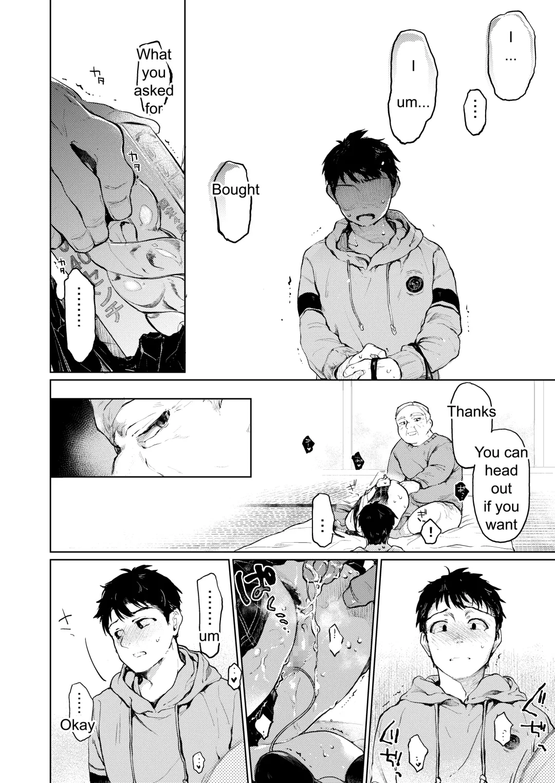 [Tarazoo] Oji-san to. ~Watanabe Marin no Baai 2~ | Marin's Uncle 2 Fhentai - Page 37