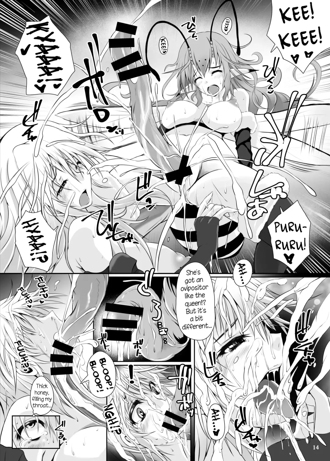 [Nekonta] Mitsubachi - Horny Bees Fhentai - Page 16