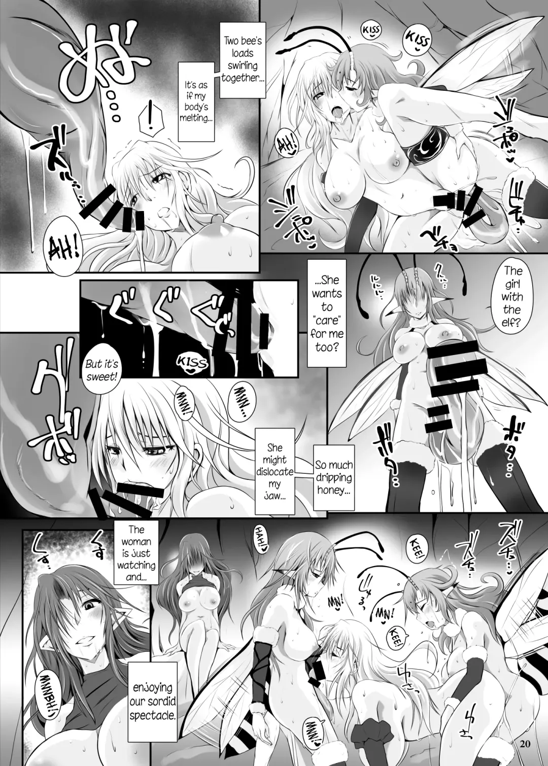 [Nekonta] Mitsubachi - Horny Bees Fhentai - Page 22