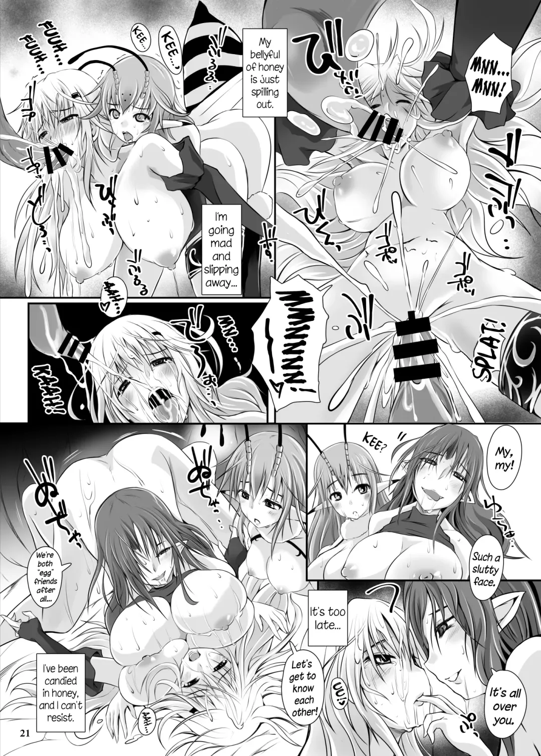[Nekonta] Mitsubachi - Horny Bees Fhentai - Page 23