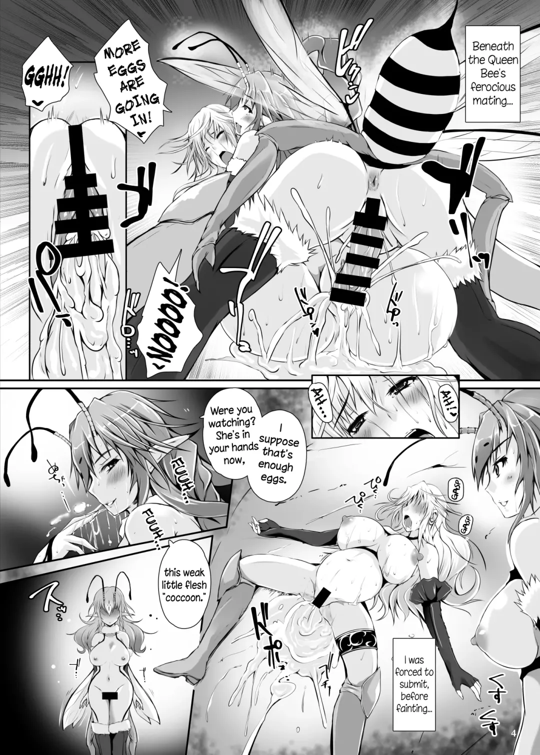 [Nekonta] Mitsubachi - Horny Bees Fhentai - Page 6