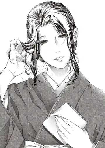 [Hiyoshi Hana] Higan no Kemono Fhentai - Page 7