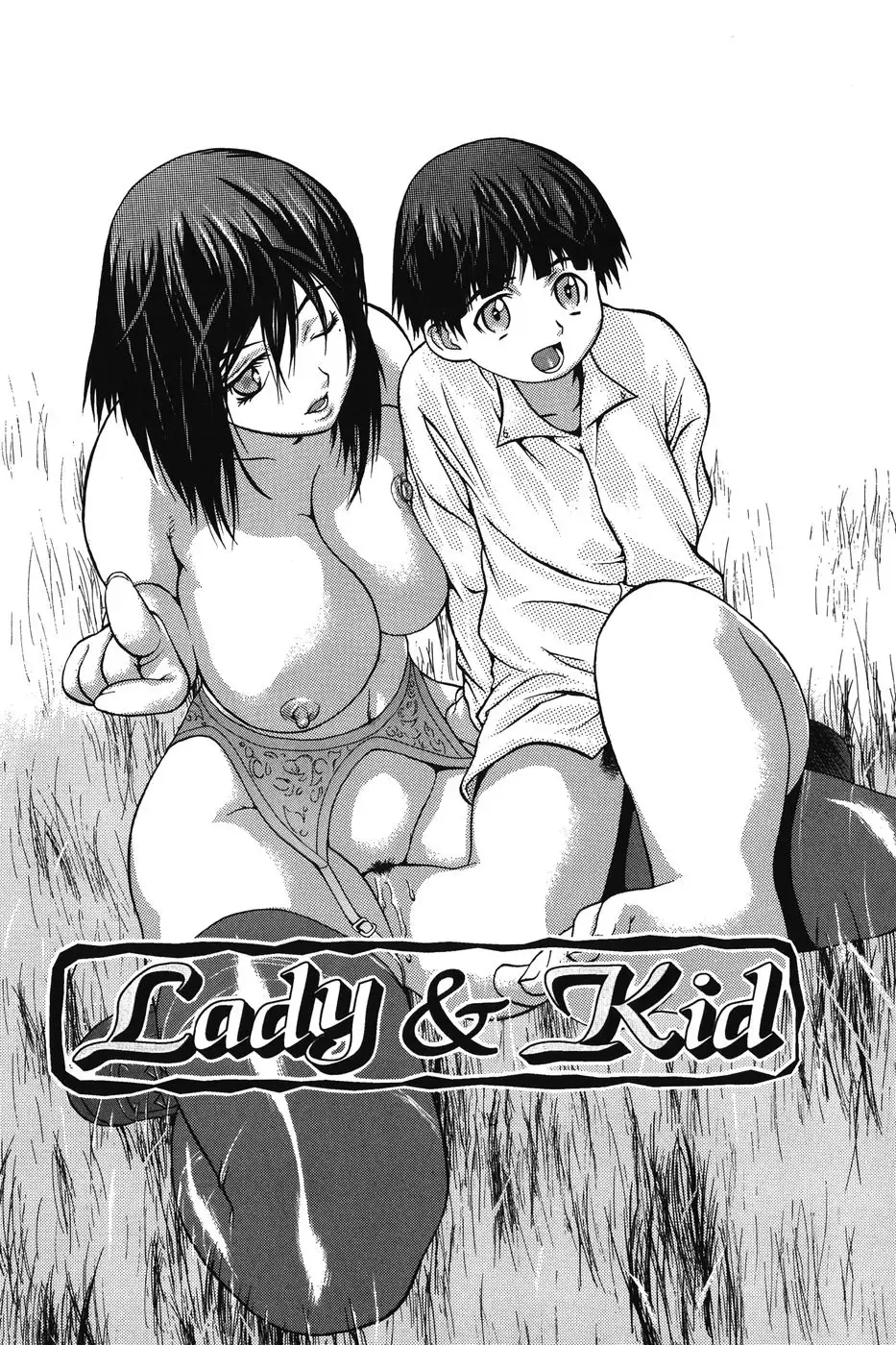 [Saba Satoru] Ichizu na Ikenie | Apsorption Sacrifice Fhentai - Page 81