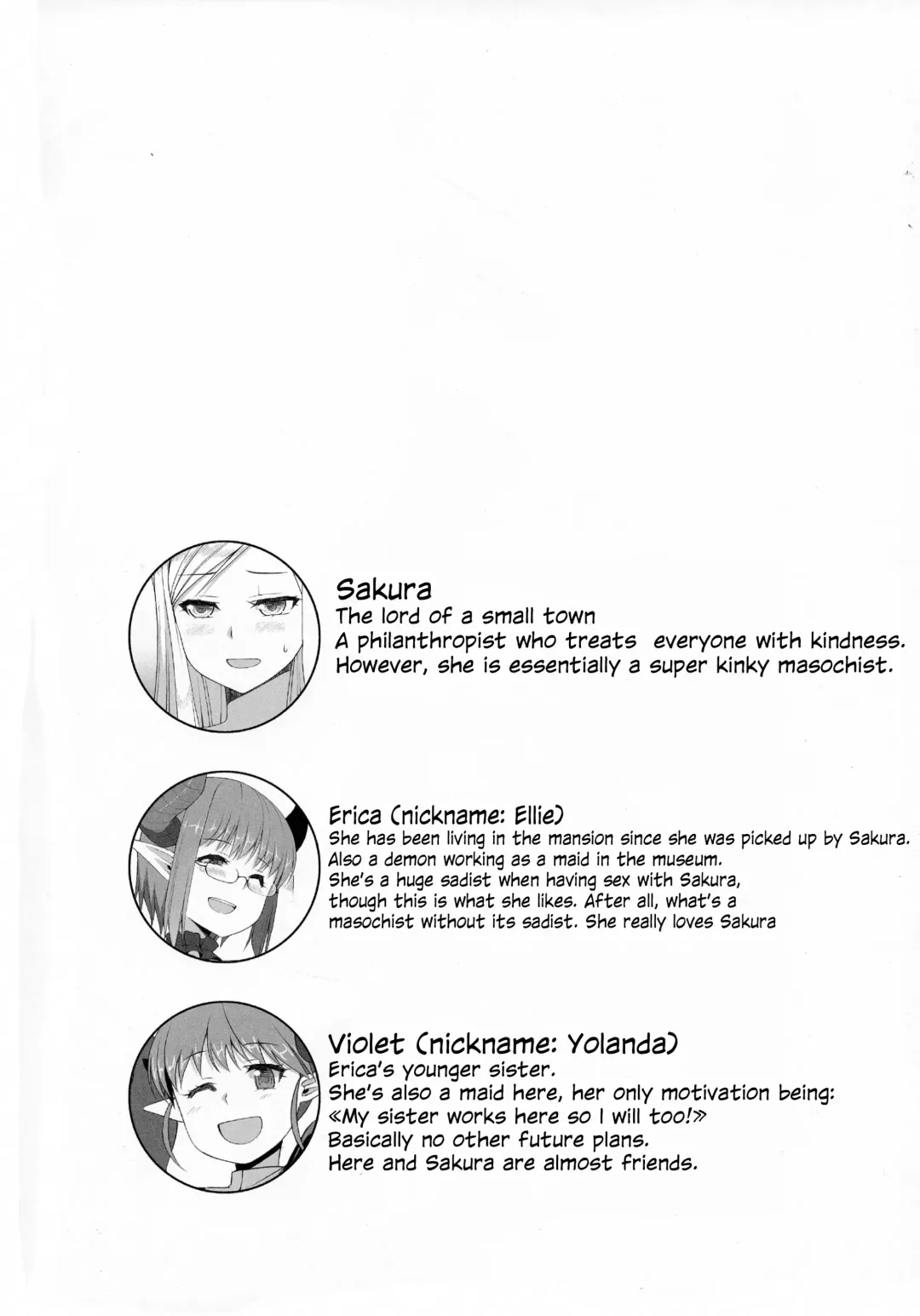 [Kamata] Yakata no Nichijou Fhentai - Page 4