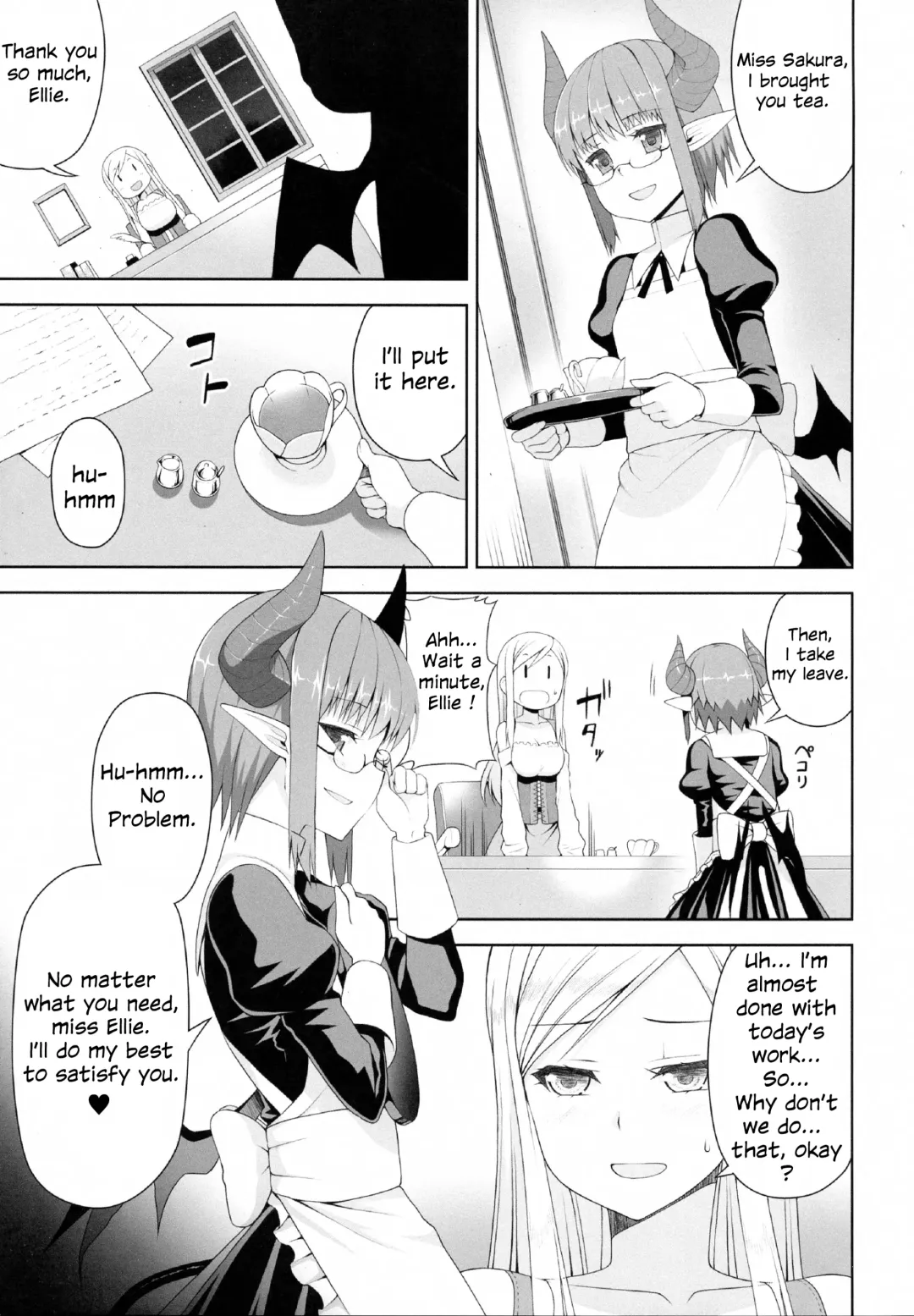 [Kamata] Yakata no Nichijou Fhentai - Page 5