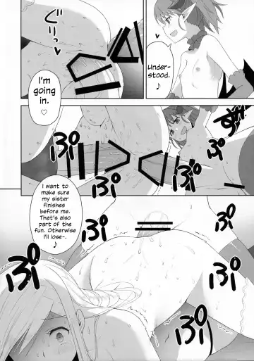 [Kamata] Yakata no Nichijou Fhentai - Page 14