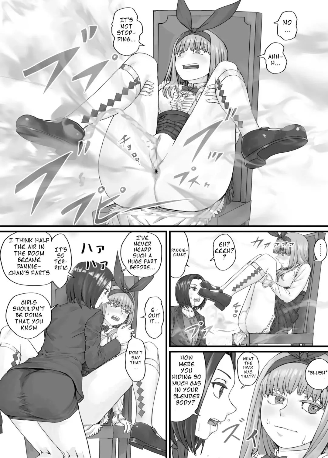 [Dodomesu3sei] Panietta-chan Fanbox Tokubetsu Kikaku Fhentai - Page 13