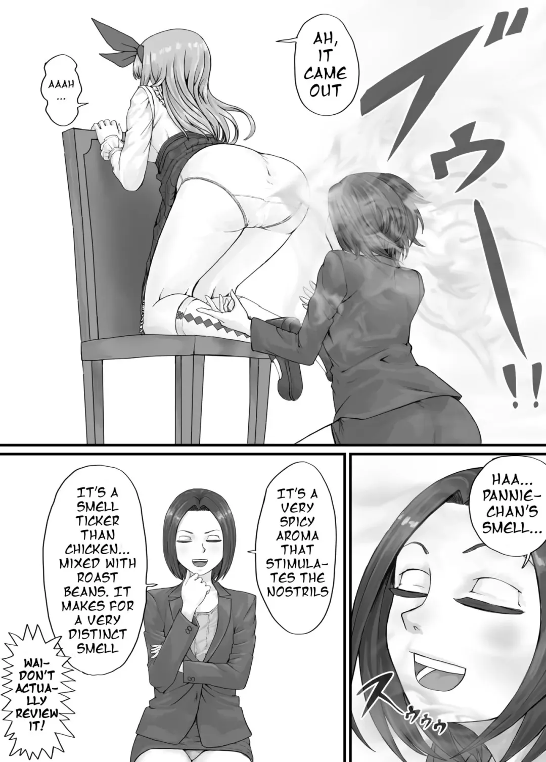 [Dodomesu3sei] Panietta-chan Fanbox Tokubetsu Kikaku Fhentai - Page 5