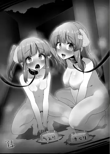 Inu Chieri to Yoru no Osanpo Fhentai - Page 27