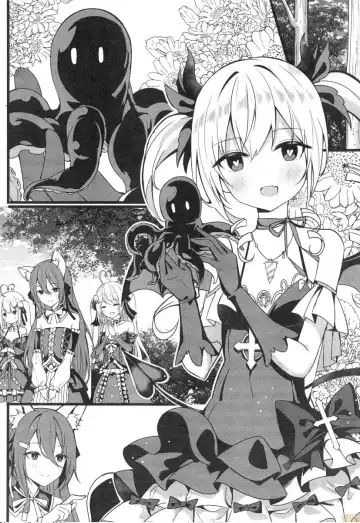 茶會與觸手危機 Fhentai - Page 2