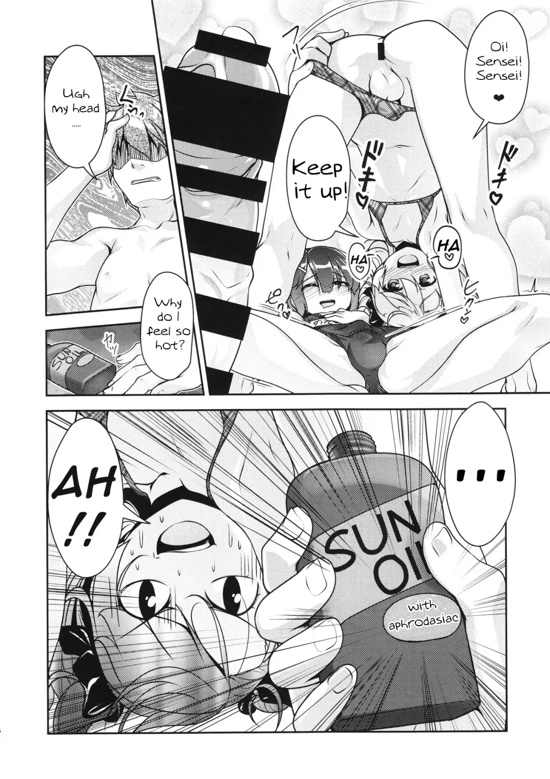 [Aogiri Penta] Hokenshitsu no JK-san 4 Fhentai - Page 15
