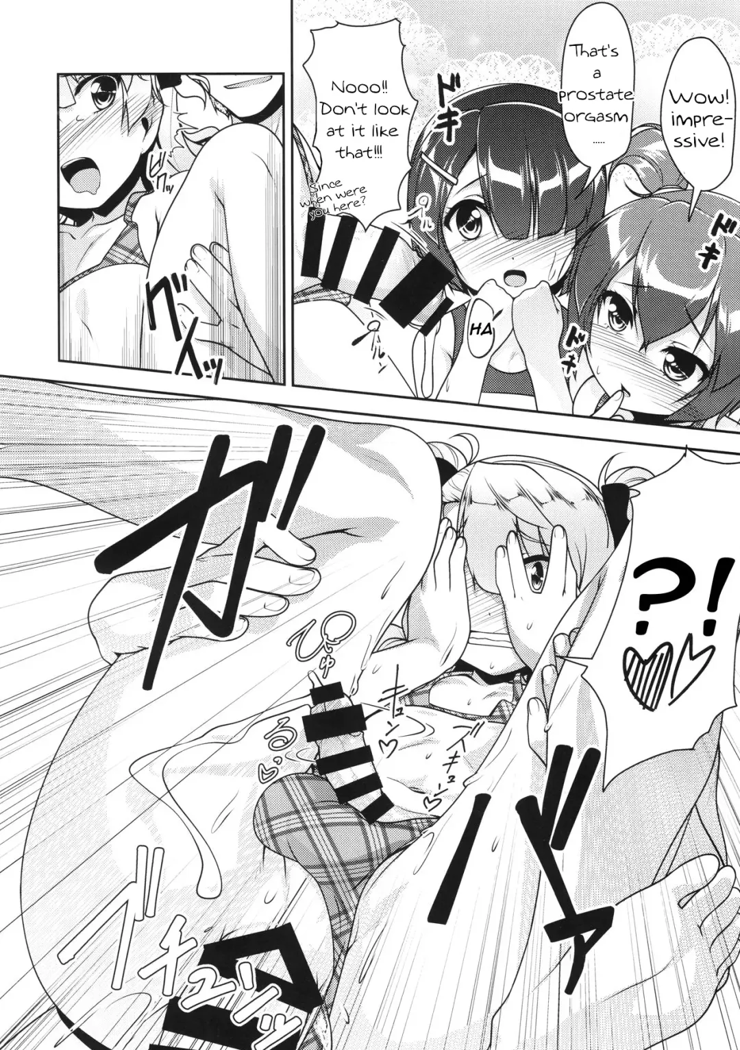 [Aogiri Penta] Hokenshitsu no JK-san 4 Fhentai - Page 19