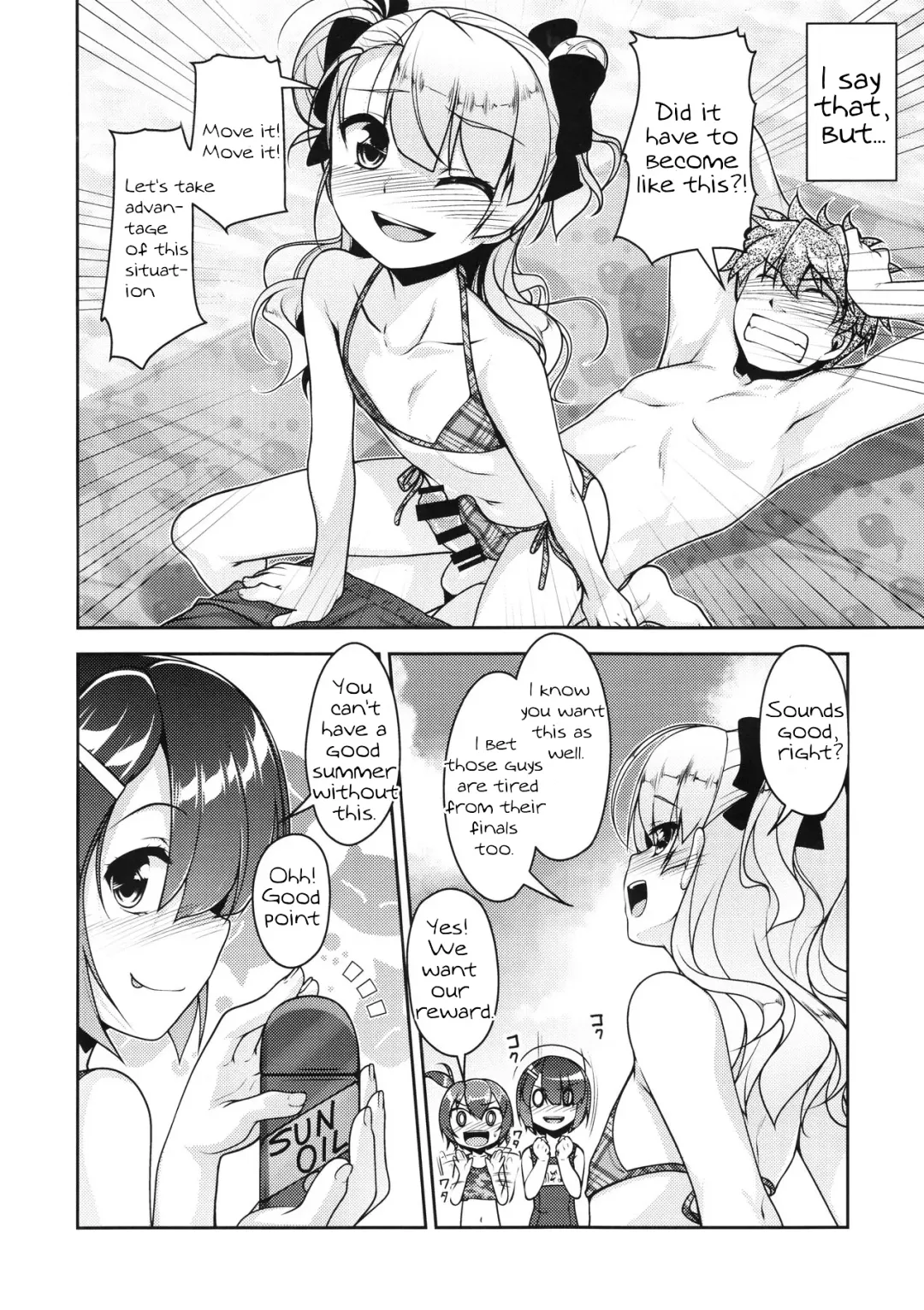[Aogiri Penta] Hokenshitsu no JK-san 4 Fhentai - Page 9