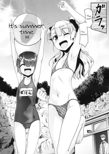 [Aogiri Penta] Hokenshitsu no JK-san 4 Fhentai - Page 5