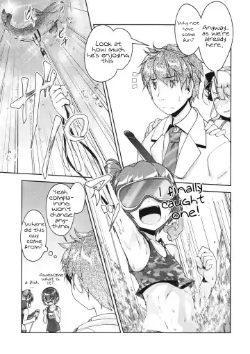 [Aogiri Penta] Hokenshitsu no JK-san 4 Fhentai - Page 8