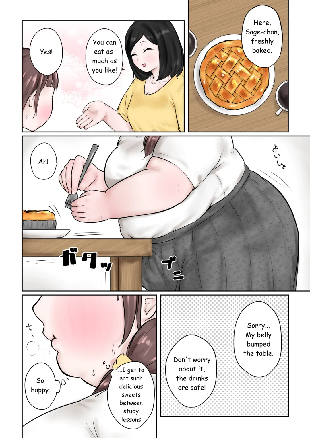 [Habutton] After School Fhentai - Page 107