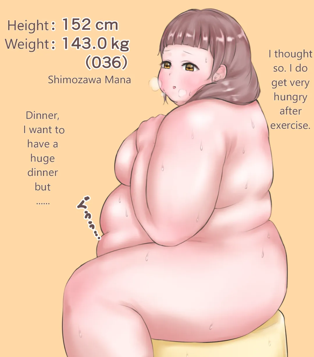 [Habutton] After School Fhentai - Page 108