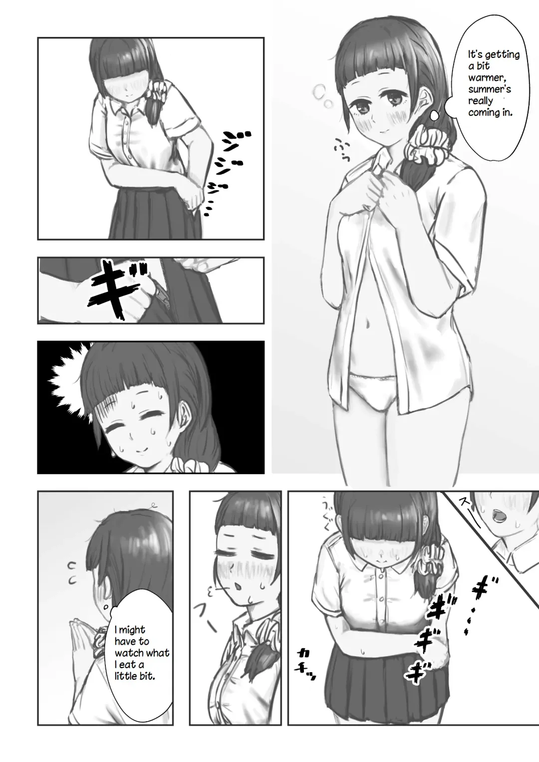 [Habutton] After School Fhentai - Page 11