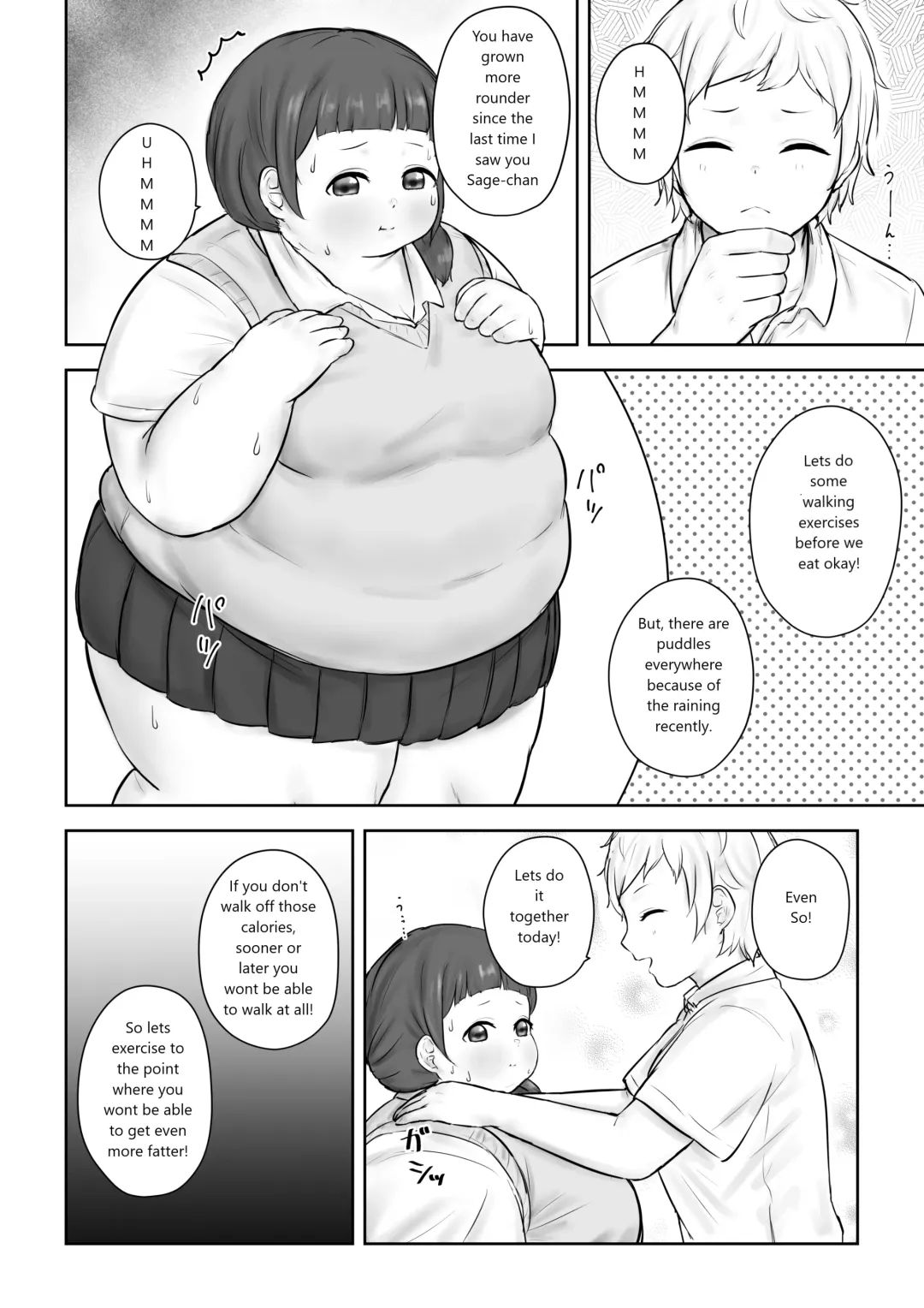 [Habutton] After School Fhentai - Page 115