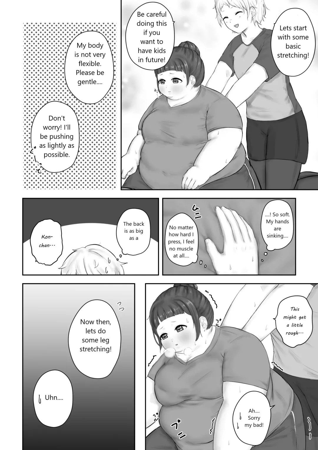 [Habutton] After School Fhentai - Page 118