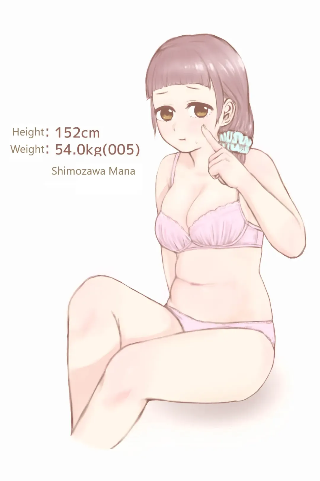 [Habutton] After School Fhentai - Page 12