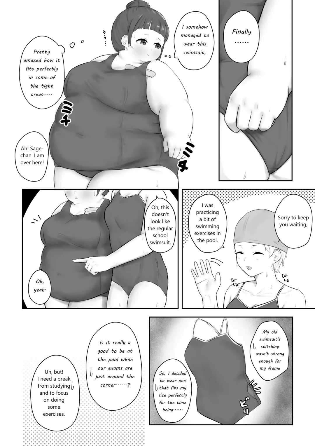 [Habutton] After School Fhentai - Page 121