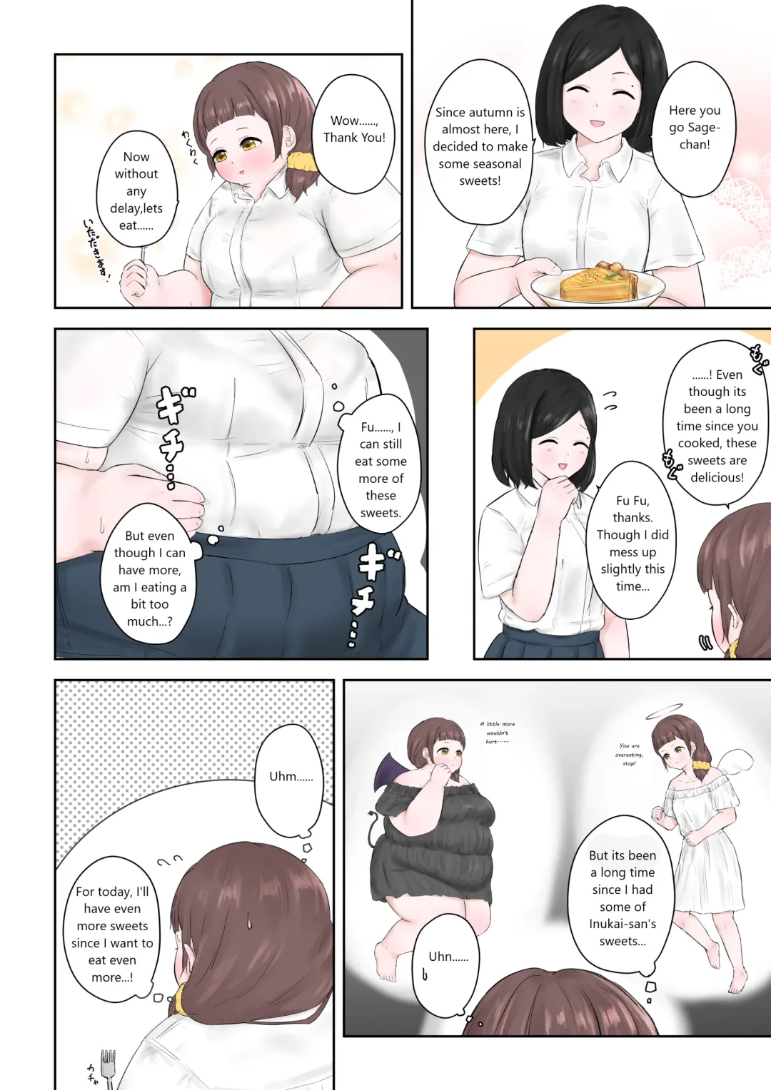 [Habutton] After School Fhentai - Page 122