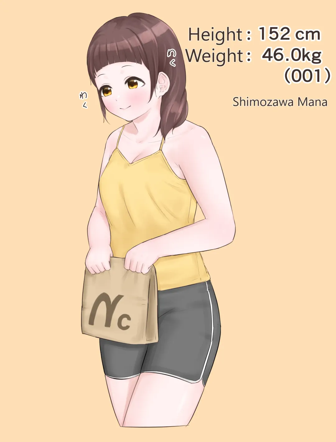 [Habutton] After School Fhentai - Page 127