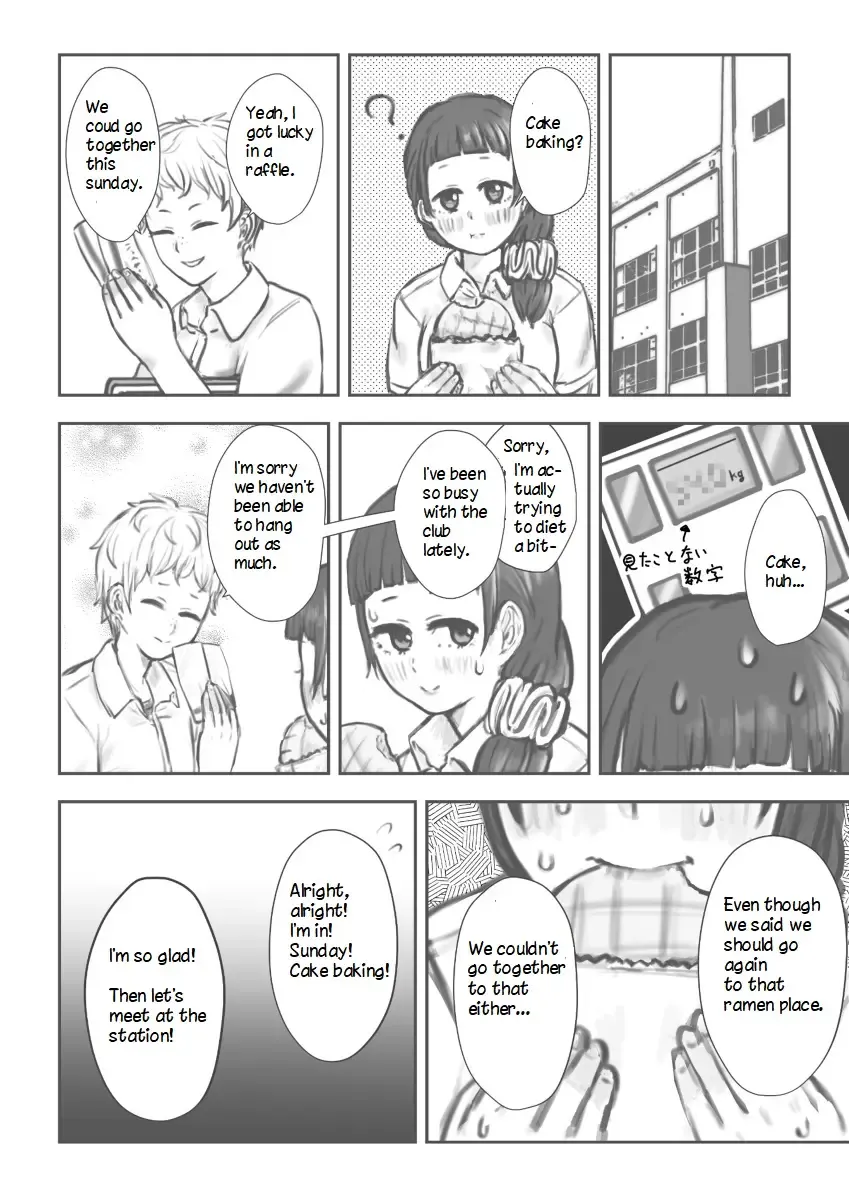 [Habutton] After School Fhentai - Page 13