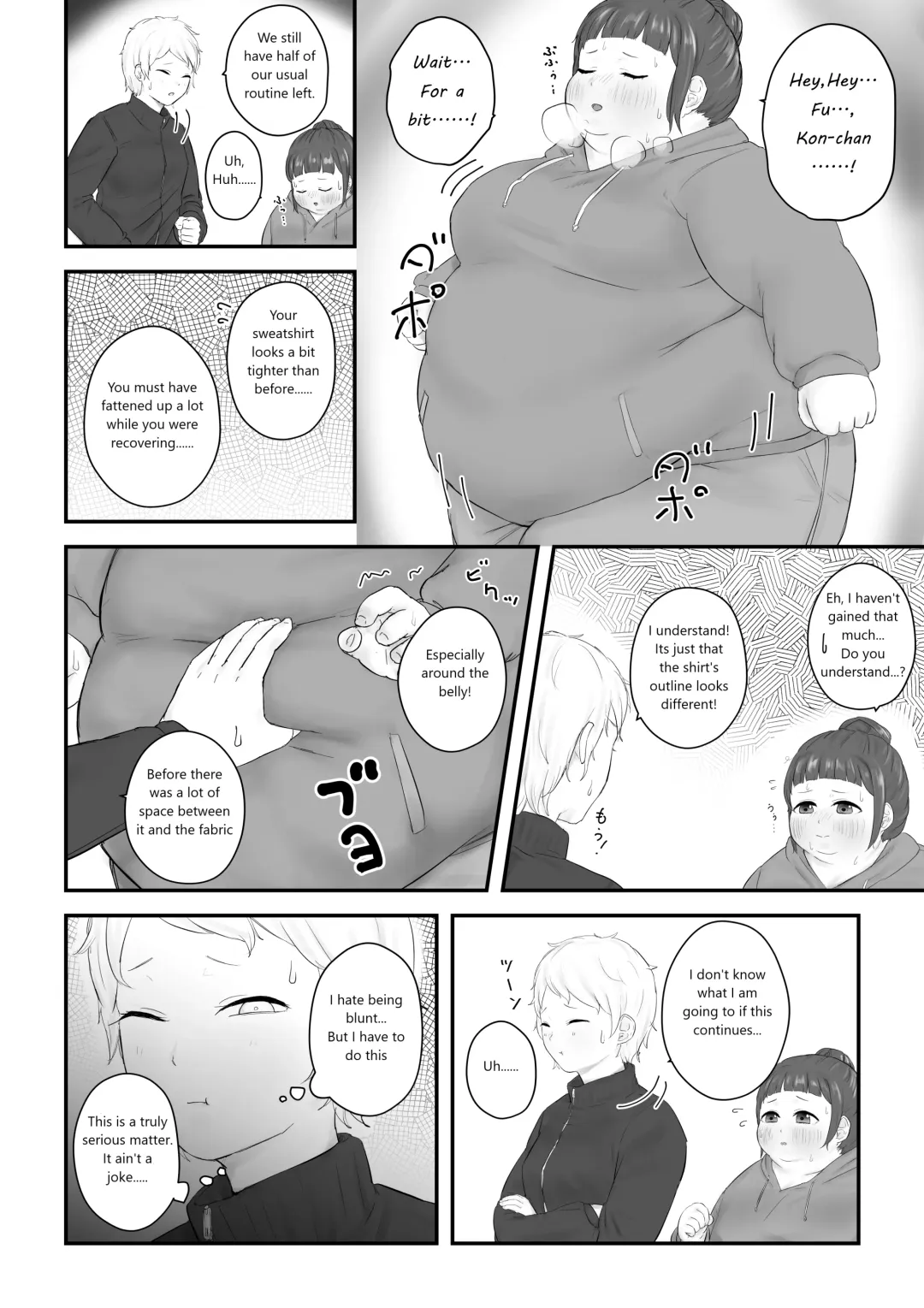 [Habutton] After School Fhentai - Page 136