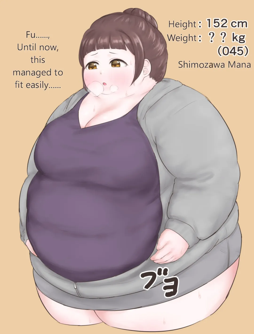 [Habutton] After School Fhentai - Page 138