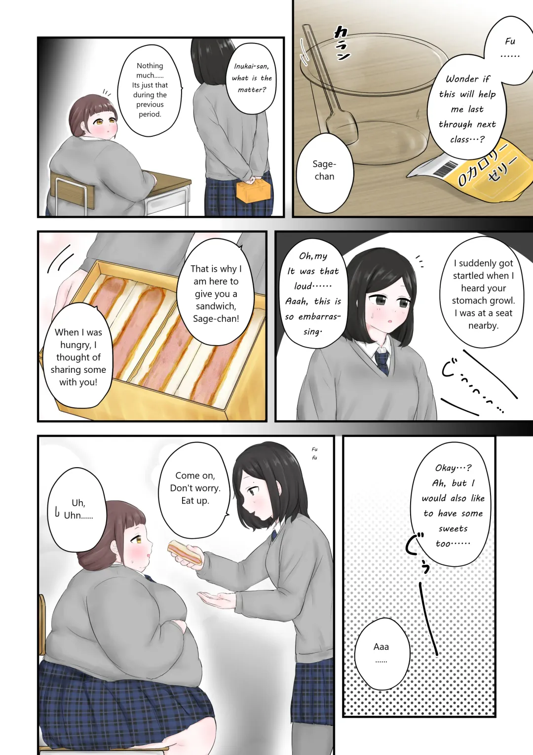 [Habutton] After School Fhentai - Page 143