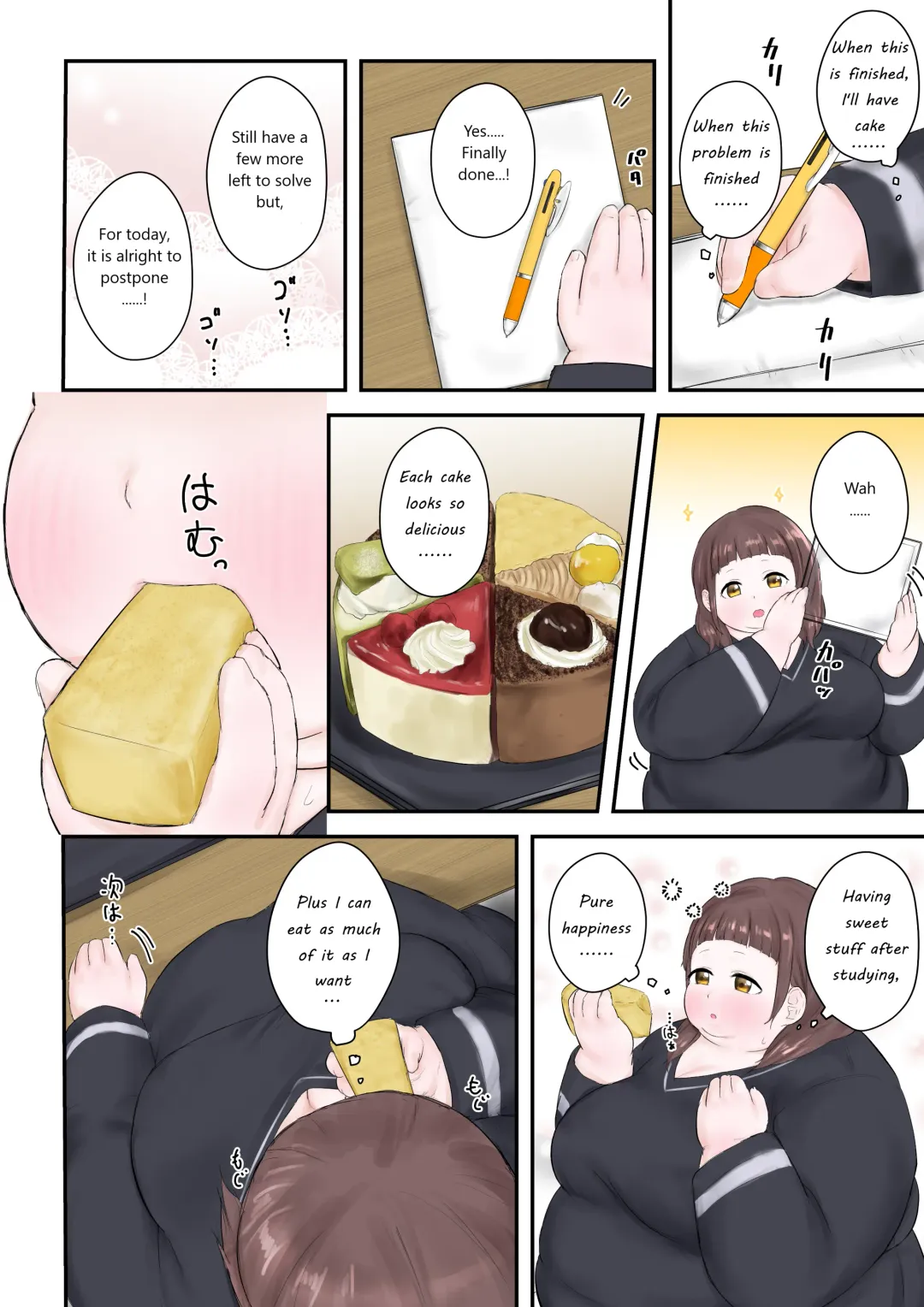 [Habutton] After School Fhentai - Page 149