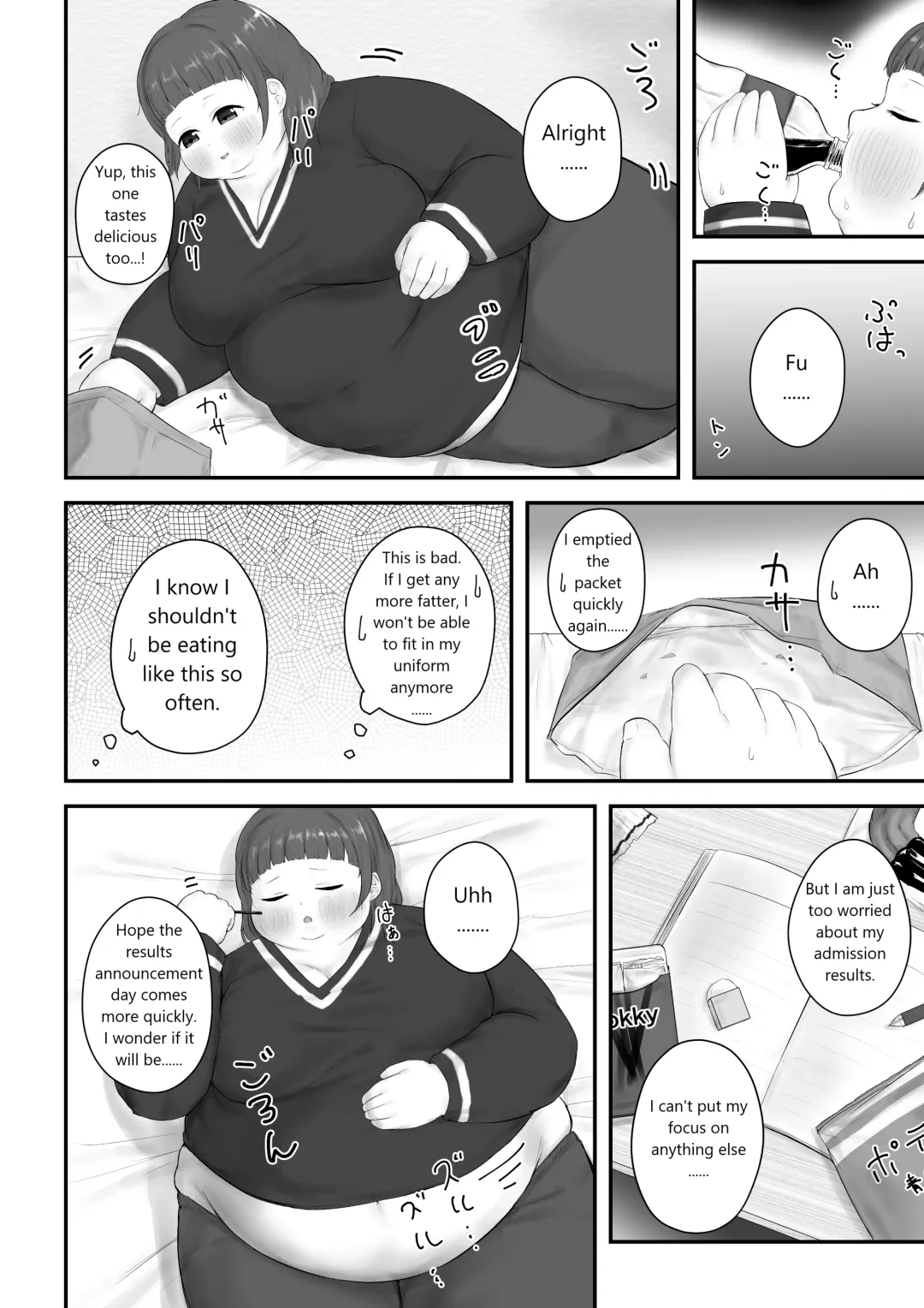 [Habutton] After School Fhentai - Page 158