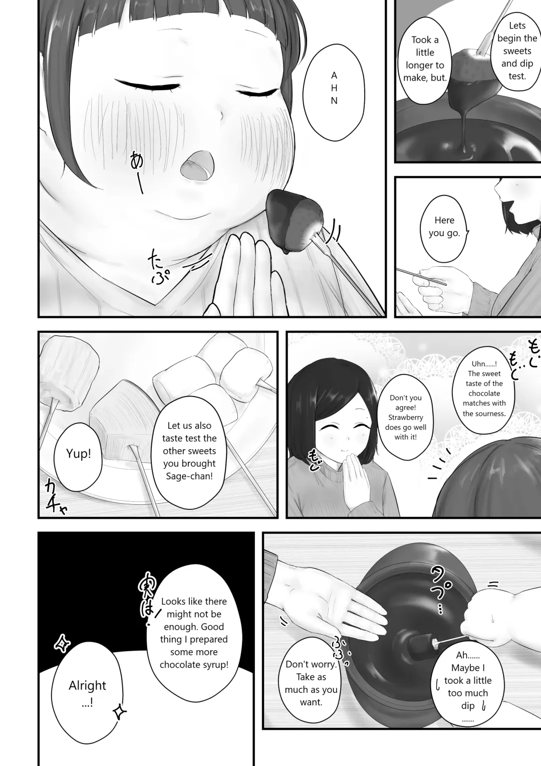 [Habutton] After School Fhentai - Page 162