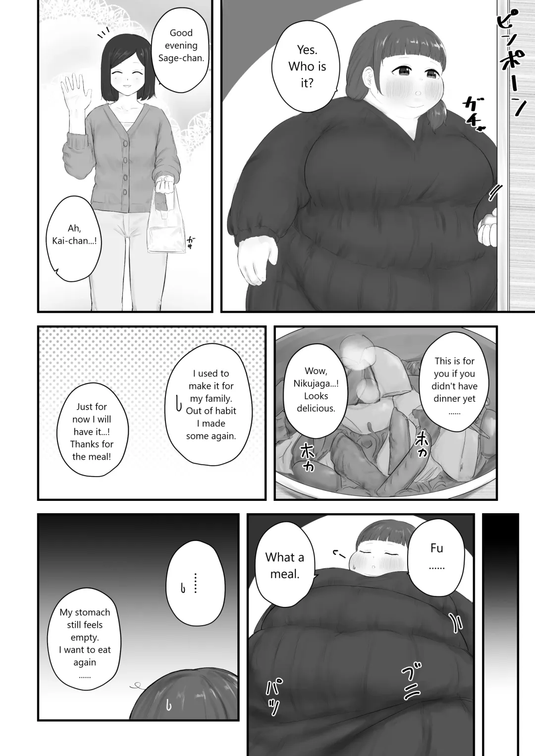 [Habutton] After School Fhentai - Page 170